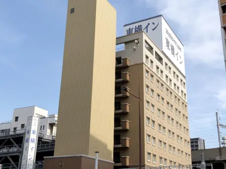 Toyoko Inn Kokura Eki Shinkansen Guchi Отели рядом с достопримечательностью «Kyu Moji Zeikan»