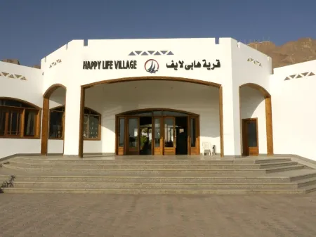 Happy Life Village Dahab