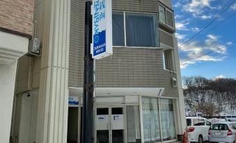 Zenibako House 1f