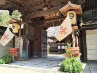 Henjoukoin Hotels in Koya