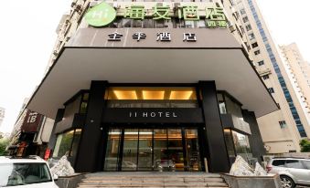 Ji Hotel