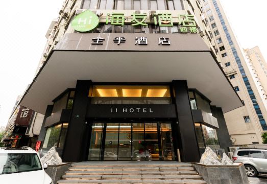 4. 지 호텔 (상하..