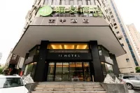 JI Hotel (Shanghai People's Square Fujian Middle Road) Hotel di Shanghai