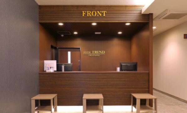 Hotel Trend Okayama Ekimae