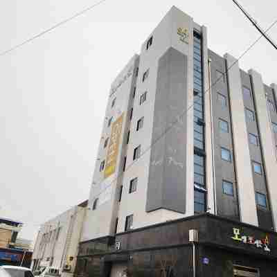 호텔 포시즌 Hotel Exterior