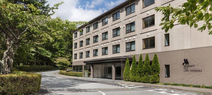 Fuji Marriott Hotel Lake Yamanaka Hotel di Yamanakako