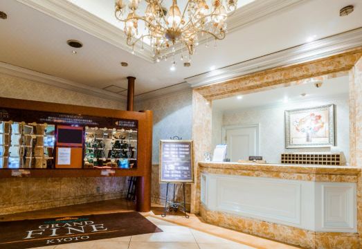 호텔 그랜드 파인 교토 미나미 스파 시설