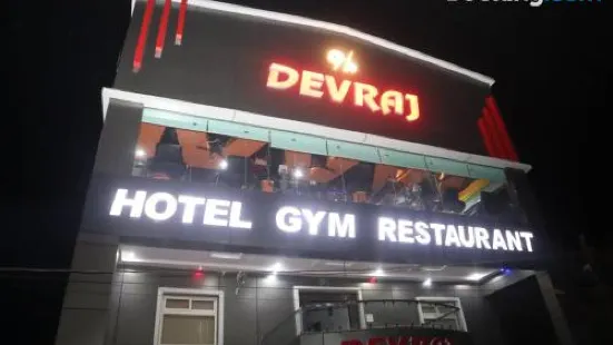 Hotel Devraj