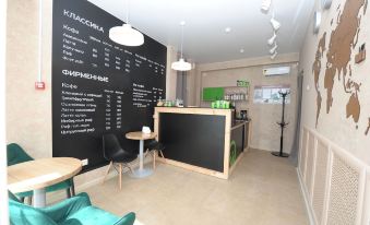 Hi Loft Hostel Syzran