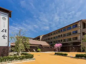 いにしえの宿 佳雲