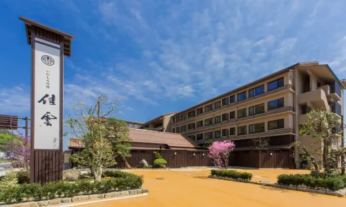 Inishie no yado Keiun