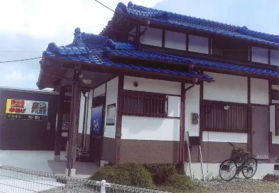 Minshuku Hiro Hôtels à : Kamiamakusa