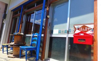 Guesthouse Honmaya [Miyakojima]