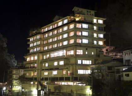 杖立温泉渓流の宿 大自然