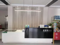 Haoyijia Hotel