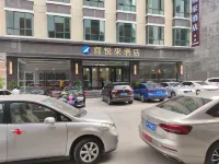 Zijin Joy Lai Hotel