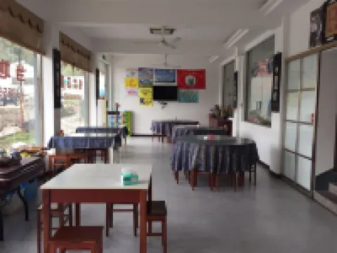 Jixi Laohu Inn