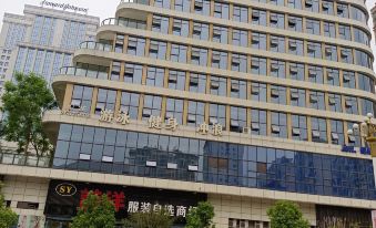Yuelai Homestay Hotel (Shuxiang Avenue)
