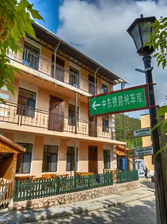 Hengdaohezi HRoad hotel Отели рядом с достопримечательностью «Hengdaohezizhen»