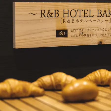 Washington R&B Hotel Nagoya Nishiki