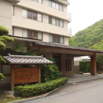 Kotobukirou Rinsuitei