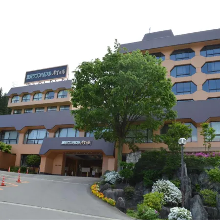 Echigo Yuzawa Onsen Yuzawa Grand Hotel Отели рядом с достопримечательностью «Горнолыжный курорт Иваппара»