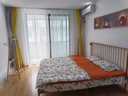 Zhengxun Homestay