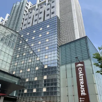 Chateraise Hotel Nagano