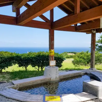 Hotel Tsushima (Tsushima) Hotels near Banshoin Temple