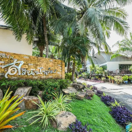 Suan Palm Garden View