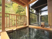 Yomoyama-Kan - Varme kilder