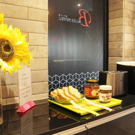 Yangsan Mulgeum Bliss Hotel