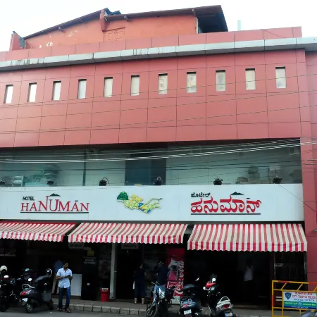 Hotel Hanuman