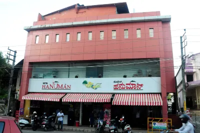 Hotel Hanuman Hotels near Mangala Bar & Restaurant