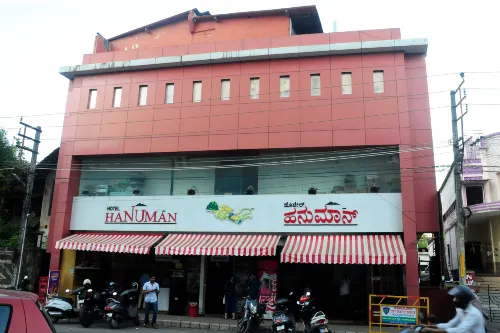 Hotel Hanuman Hotels in Mangalore