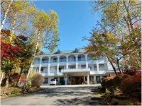 Green Plaza Hotel Hotels in Fujimi