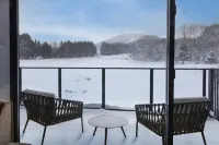 ANA InterContinental APPI KOGEN RESORT by IHG - Mountain view