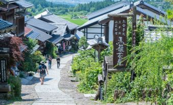 Tabist Silk Hotel Nakatsugawa