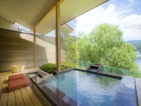 Dog-Friendly Hot Spring Hotel Wankoan