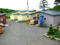 Minshuku Annapurna Hotels in Shinhidaka