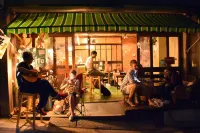 GuestHouse Azito - Bar