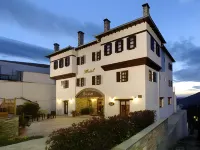 Erofili Hotel & Suites Hotels in Makrinitsa