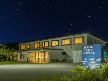 Okumatsushima Lane Hotel Отели рядом с достопримечательностью «Odakamori Observatory»