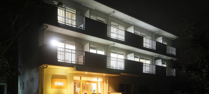Shinojima Takamineso Hotel di Minamichita