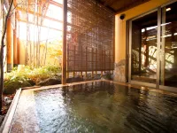 Kutsurogi-No-Yado Nanakawa Hotels near Trick 3D Art Yufuin