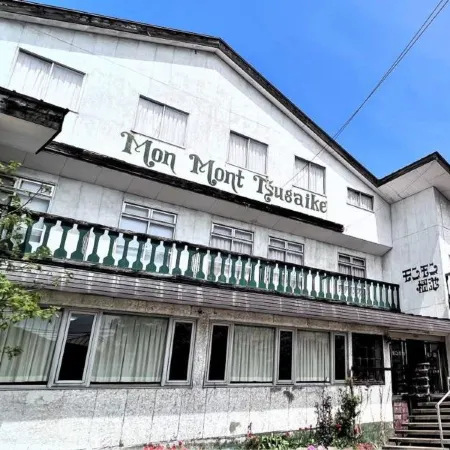 Monmon Tsugaike