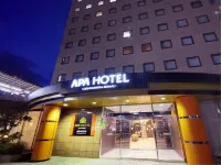 APA Hotel Gifu-Hashima-Ekimae Hotels near Ganshinji