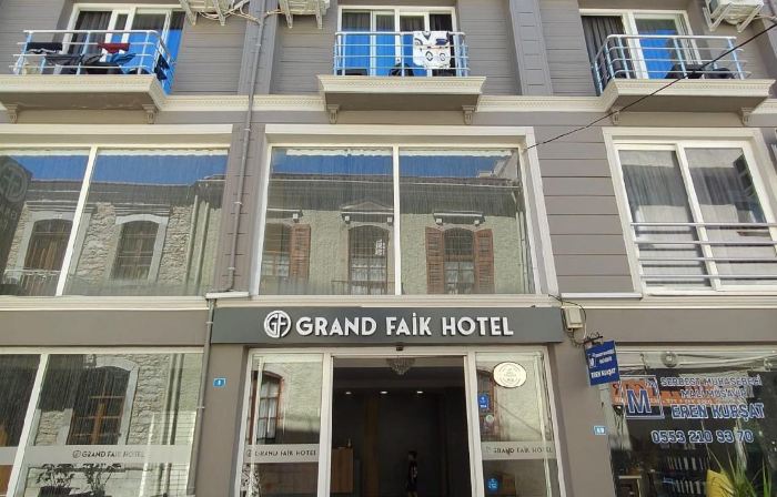 法伊克大飯店