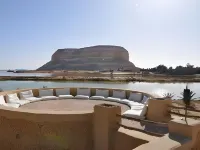 Taziry Ecolodge Siwa Hotels in Siwa