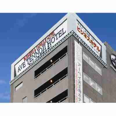 アーベイ天王寺ホテル Hotel Exterior